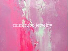 ノマン(Knoman)/耳つぼジュエリー