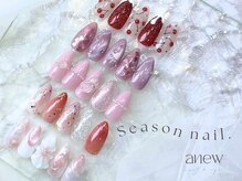 エニュ(anew)/【期間限定】2025春season定額