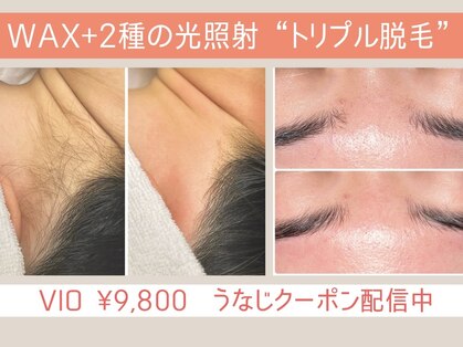レネット サロン 立川店(Reinette Salon)の写真