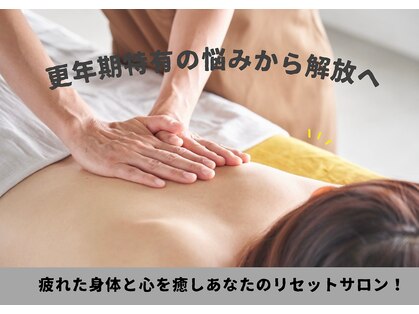 ミサロ(MISALO)の写真