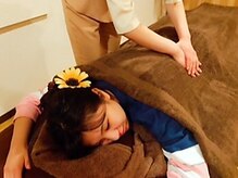 中国整体リラクゼーション 桜月