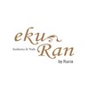 エクラン バイ ルシア(ekuRan by Rucia)のお店ロゴ