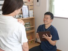 たくあん鍼灸院の雰囲気(施術前にきちんとカウンセリングを行い、最適な施術を行います!)