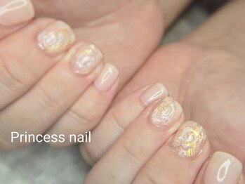 オーロラぷっくり11,000