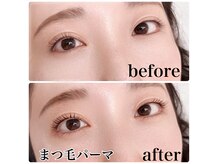 アズール(AZUL)の雰囲気（[ナチュラル人気]まつげパーマ/まつげカール/パリジェンヌ）