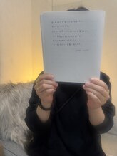 クリスタリオサーナエヌ 自由が丘(crystallo Sana N)/