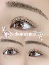 アイモア 金山店(eye mor.)/立ち上げ丸みデザイン★