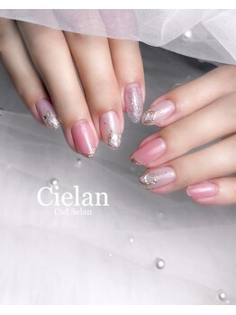 90分やり放題(パーツなし)