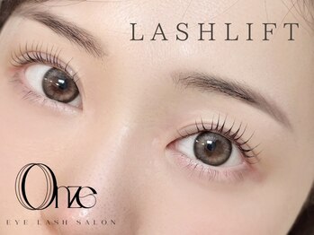 オンズ(Onze)/まつげパーマ/ラッシュリフト