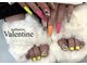 ネイルサロン ヴァレンタイン(nailsalon Valentine)の写真