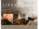 リブラ(LIBRA)の写真