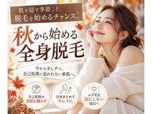 ミウミウ(miu miu)