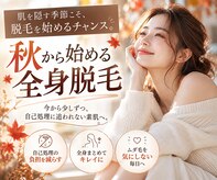 ミウミウ(miu miu)