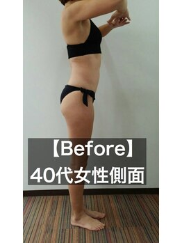24ダイヤモンドジム 西宮店(24 DIAMOND GYM)/【Before】40代お客様側面