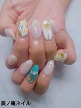 美ノ庵ネイルサロン メトロポリタン前店/