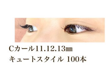 シルフ 石橋店(Sylph)/キュートスタイル