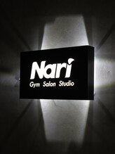 ナリジム 赤坂/店舗看板