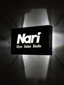 ナリジム 赤坂/店舗看板