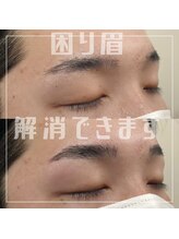 バニッシュ 川口店(VANISH)/困り眉、ハの字眉も解消できます