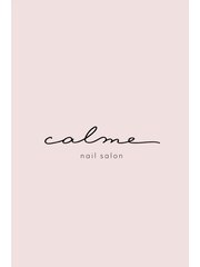 nail salon calme(オーナー)