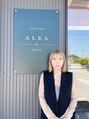 アルカ(ALKA)&nbsp;上林 