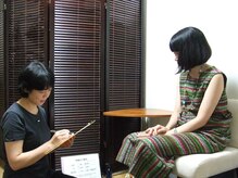 あしたば整体/女性のための整体院あしたば整体