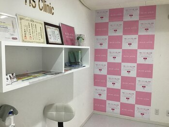 エクシアホワイトニング 日本橋店/歯科衛生士在籍