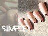 【nail初回オフ無料】長さだし10本定額simpleコース＊18490→17490