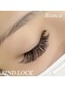 【【大人気☆リピート確定！】】★圧倒的なモチ★バインドロック100束　¥9100
