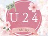 【学割U24】マツエク100本 お好みデザインOK★