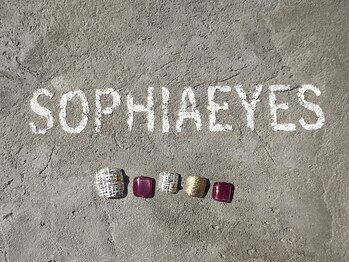 ソフィアアイズ 倉敷店(SOPHIAEYES)/フット ツイードネイル