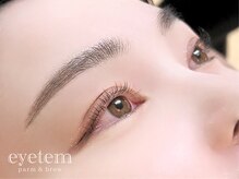 アイテム 熊谷駅前店(eyetem)/ 眉毛ワックス