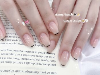 シエル(Ciel)/スキニーフレンチ