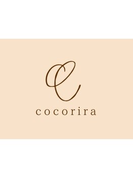 ヘッドスパで癒されたい