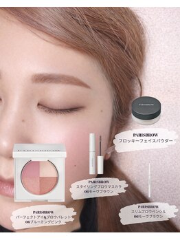 リューズ クラブ ビューティー(Ryuzu Club Beauty)/美眉ワックススタイリング