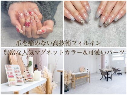 ロナ(Lona)の写真