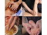 足の浮腫や怠さ疲れ解消★ヘッド＆フット＋カッサ45分¥7300→