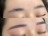 eye【トレンド眉】ハリウッドブロウリフト（HBL）+眉ワックス ¥10,900