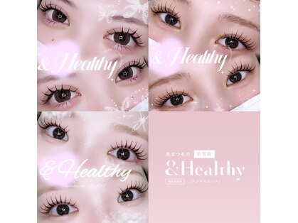 フェルクス(Felux)の写真