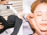 恵比寿店人気No.2【小顔矯正×姿勢骨盤矯正 80分¥8000】歪みを同時に解消♪