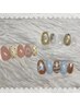 定額キャンペーンデザイン☆￥8,800→￥8,250