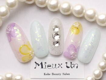 ミューアン(Mieux Un)/