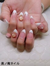 美ノ庵ネイルサロン メトロポリタン前店/