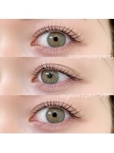 ルポア バイ ヴィブリス(leffoi by VIBLiSS)/オーダーメイドまつげパーマ