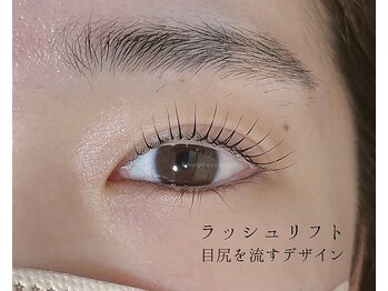 ジャスミンラッシュ 神戸店(Jasmine Lash)/ラッシュリフト