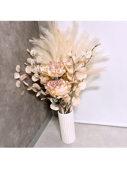 レアリゼ(Realiser)/クリスティーナ全ライン取扱店