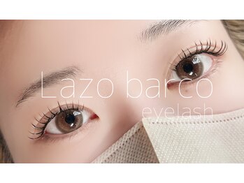 ラソバルコ(LAZO barco)/【アイラッシュ】