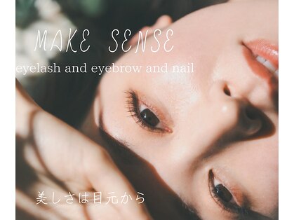 メイク センス(Make Sense)の写真