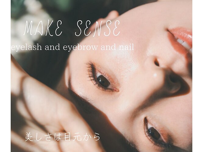メイク センス(Make Sense)｜ホットペッパービューティー