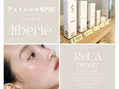 リベルテ 岡山(liberte)の写真